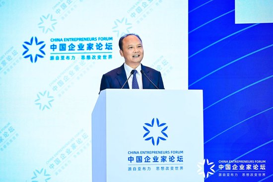 刘汉元：“新三样”产业链出海，未来二三十年可撬动50-100万亿规模的人民币出海