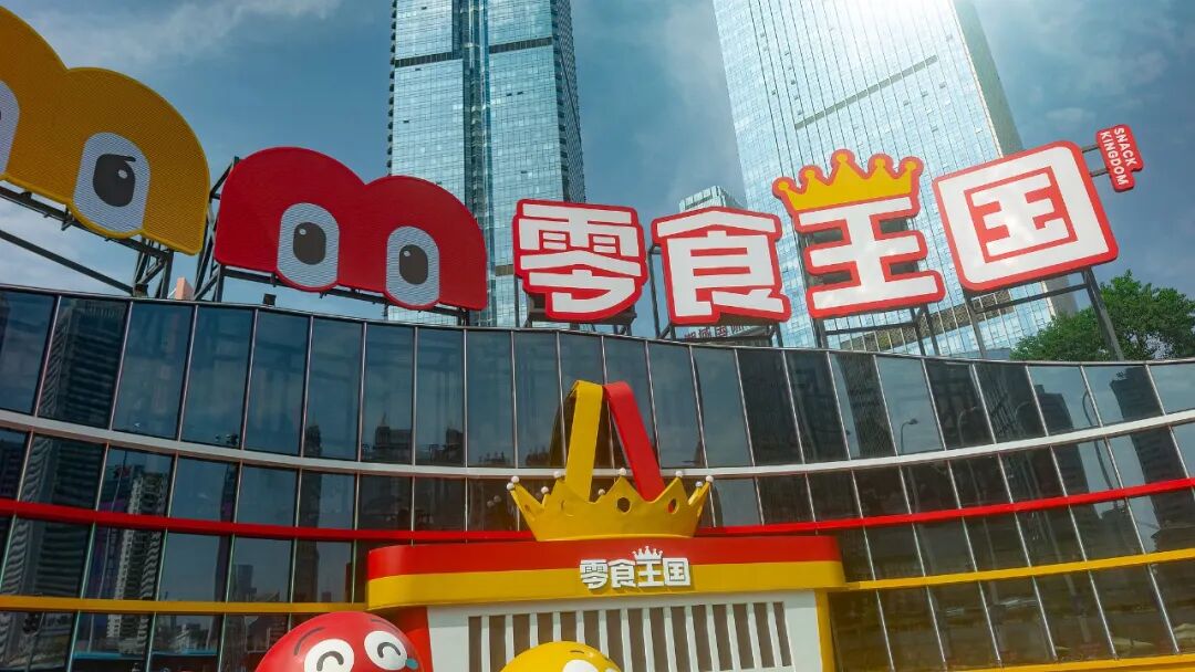 每天3万人涌入	，又一打卡地火了！“场面堪比演唱会	”