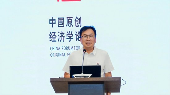 顾慈阳：物质、人力、社会三维资本构成经济增长完备底座