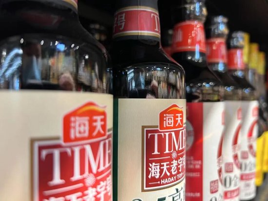 海天味业收购淘大：一场“用渠道换时间”的全球化豪赌