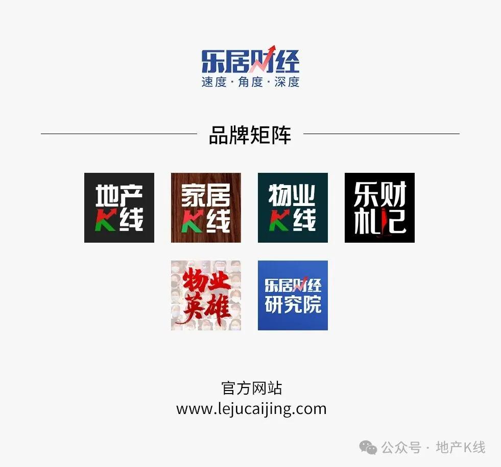 碧桂园仍在“无人区	”