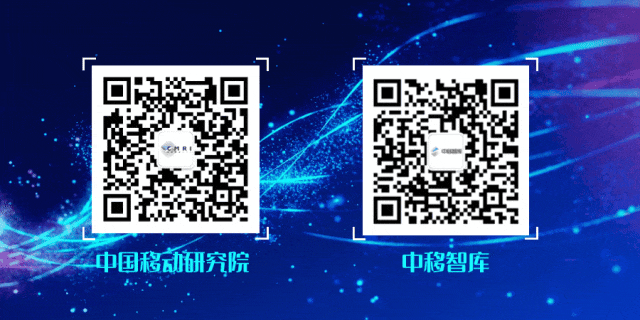 中国移动研究院发布 “弈衡”三位一体全链路具身智能评测架	，夯实AI评测基石