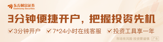 特朗普签署公告将加拿大产品排除出美政府采购计划