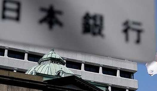 日本央行加息至31年来最高水平	，美元对日元短线拉升