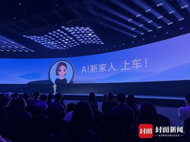 华为之后，字节也在深入汽车圈：荣威抢先落地豆包座舱助手