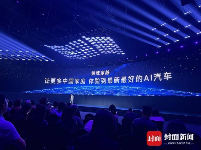 华为之后	，字节也在深入汽车圈：荣威抢先落地豆包座舱助手