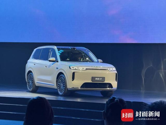 华为之后，字节也在深入汽车圈：荣威抢先落地豆包座舱助手