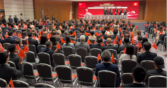 香港施政报告与“十五五”规划利好叠加 香港金融界聚焦人民币与大宗商品新机遇