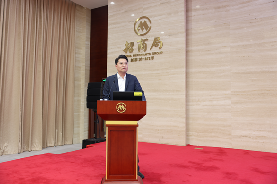 中国外运长航企业产权及不动产处置项目推介会圆满举办