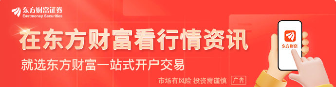 评论认为中美人工智能治理开展合作意义重大 外交部回应