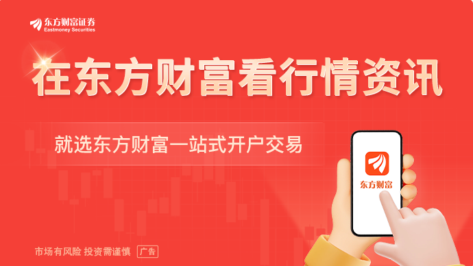 Meta Connect前瞻：Muse或有更多信息 AI+智能穿戴会否带来全新惊喜