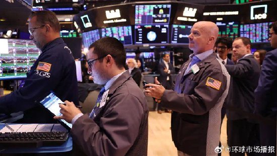 9月24日收盘：纳指跌超1% 美债收益率飙升