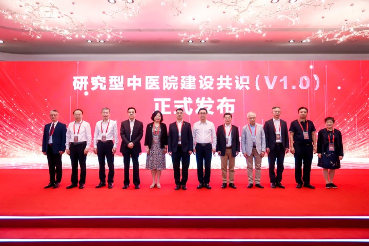 临床出题、科研解题、成果回哺！这家120岁中医院，把研究型做成全国样本