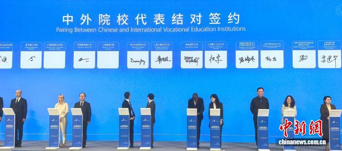 解码世界技能大赛溢出效应：上海以世赛标准赋能人才培育与产业升级