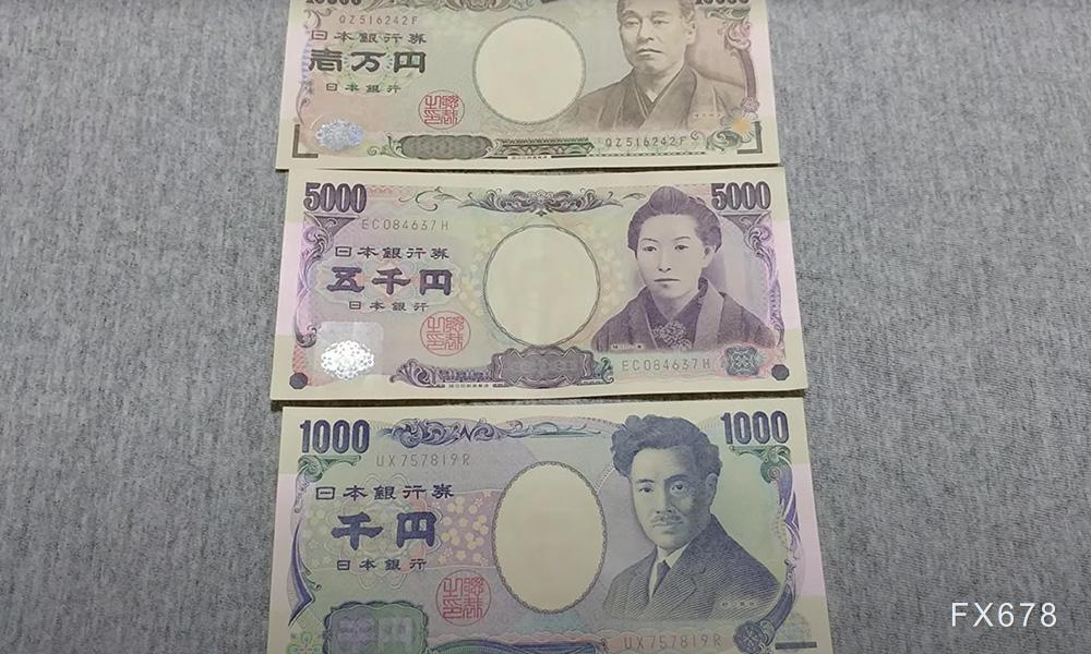 8月联合干预之后	，片山再提日元被低估，下一次行动还有多远？